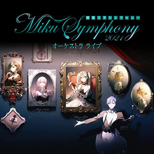 [Album] 東京フィルハーモニー交響楽団 – 初音ミクシンフォニー～Miku Symphony 2021 オーケストラライプ (2022.02.02/MP3/RAR)
