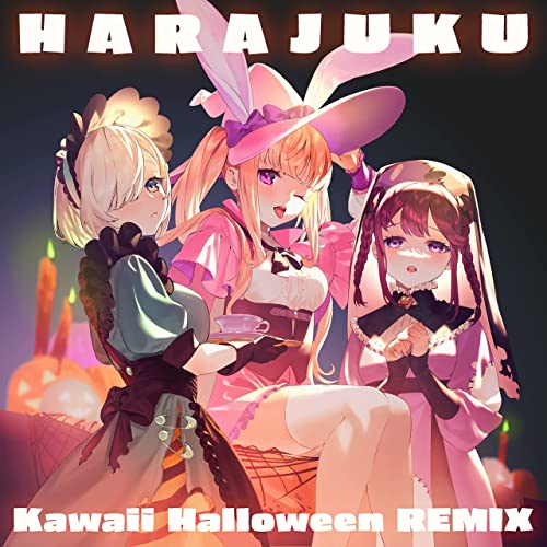 [Single] 電音部 – 電音部 HARAJUKU Kawaii Halloween REMIX (2022.02.03/MP3/RAR)