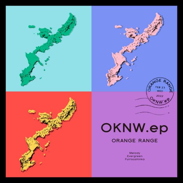 [Single] ORANGE RANGE – エバーグリーン (2022.02.04/MP3+Hi-Res FLAC/RAR)
