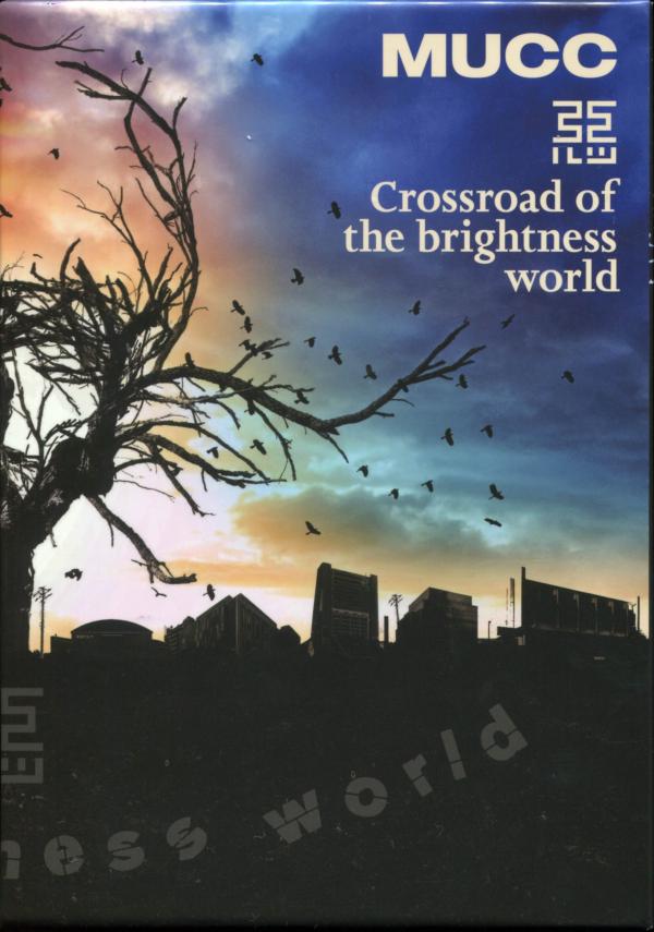 [TV-SHOW] ムック – Crossroad of the brightness world (2022.02.02) (BDRIP)