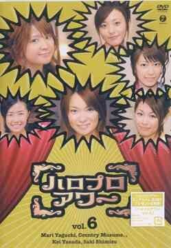 [TV-SHOW] ハロー！プロジェクト – ハロプロアワー Vol.6 (2007.01.24)