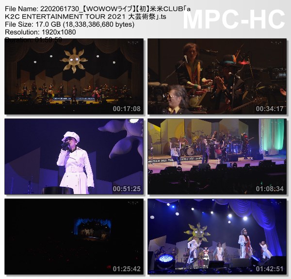 [TV-Variety] 米米CLUB a K2C ENTERTAINMENT TOUR 2021 大芸術祭 (WOWOW Live 2022.02.06)