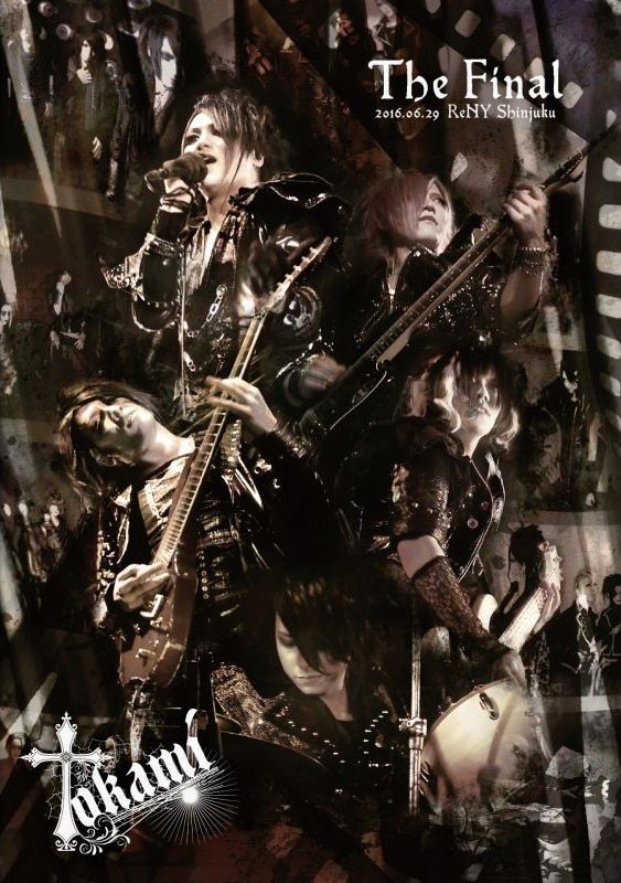 [TV-SHOW] Tokami – Tokami ラストライブＤＶＤ「The Final」2016.06.29 @ReNY Shinjuku (2016.10.10) (WEBRIP)