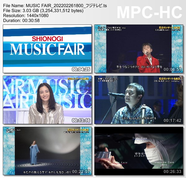 [TV-Variety] MUSIC FAIR – 2022.02.26