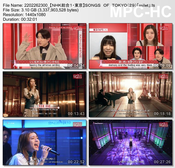 [TV-Variety] SONGS OF TOKYO – 2022.02.26 – #29 – milet