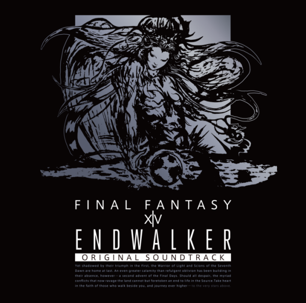 [Album] ENDWALKER: FINAL FANTASY XIV ORIGINAL SOUNDTRACK (2022.02.23/MP3/RAR)