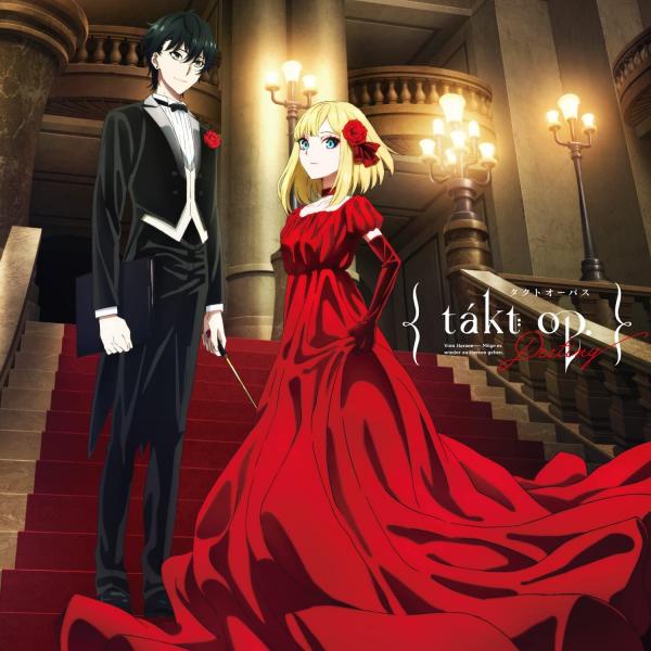 [Album] takt op. Destiny Original Soundtrack (2022.02.23/MP3+Hi-Res FLAC/RAR)