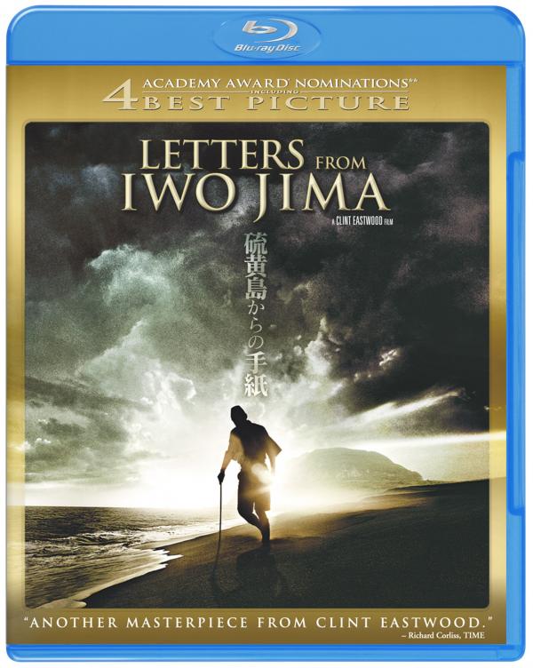 [MOVIES] 硫黄島からの手紙 (2006) (BDRIP)