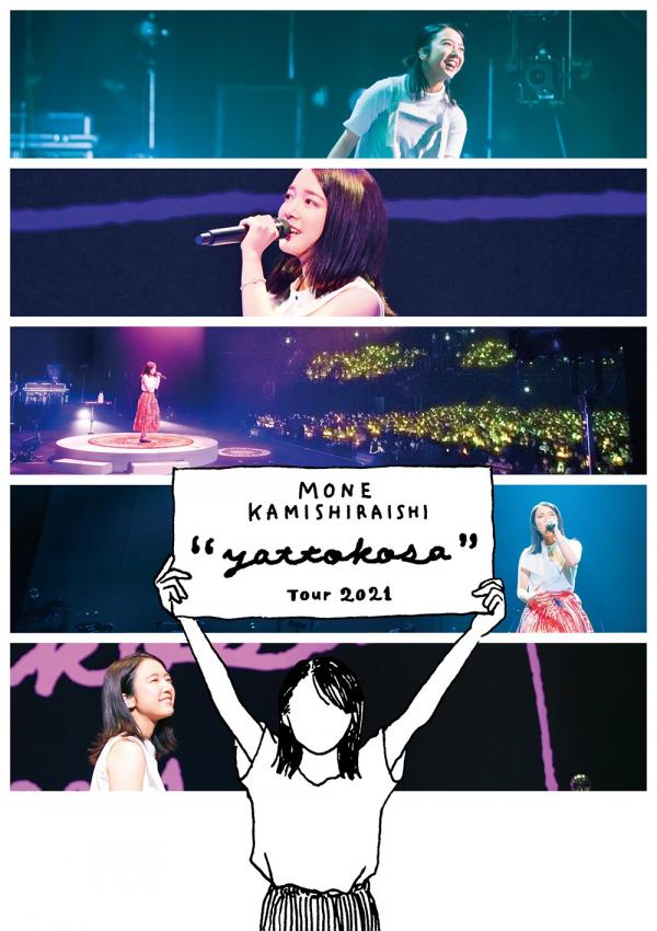 [TV-SHOW] 上白石萌音 – Mone Kamishiraishi 『yattokosa』 Tour 2021 (2022.01.19) (BDREMUX)