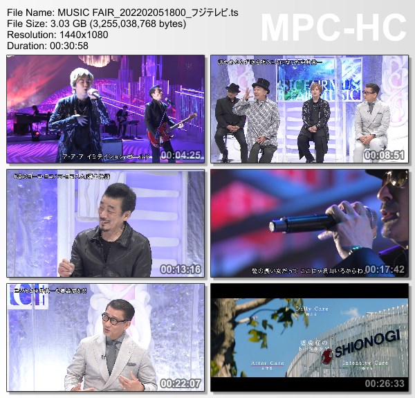 [TV-Variety] MUSIC FAIR – 2022.02.05