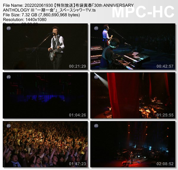 [TV-Variety] 布袋寅泰「30th ANNIVERSARY ANTHOLOGY III “一期一会”」(SSTV 2022.02.06)