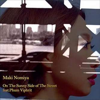 [Single] 野宮真貴 (Maki Nomiya) – 陽の当たる大通り (feat. Phum Viphurit) [FLAC 24bit + MP3 320 / WEB]