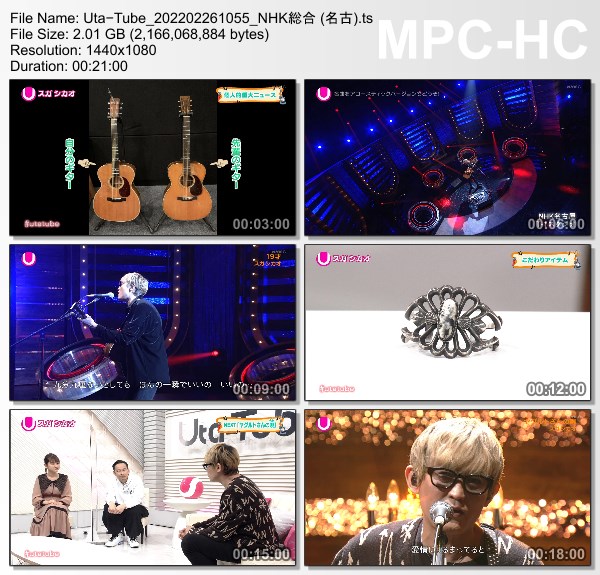 [TV-Variety] Uta-Tube “スガシカオ 蔵出しSP” (NHKG 名古 2022.02.26)