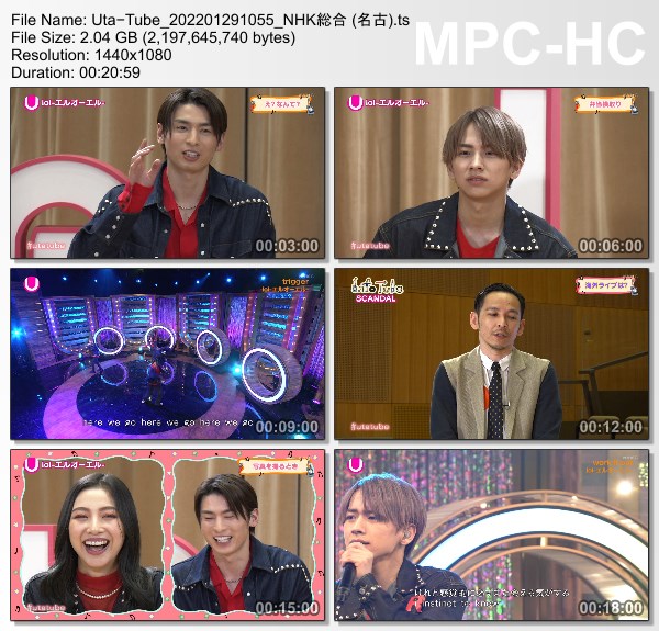 [TV-Variety] Uta-Tube “lol Part 2” (NHKG 名古 2022.01.29)