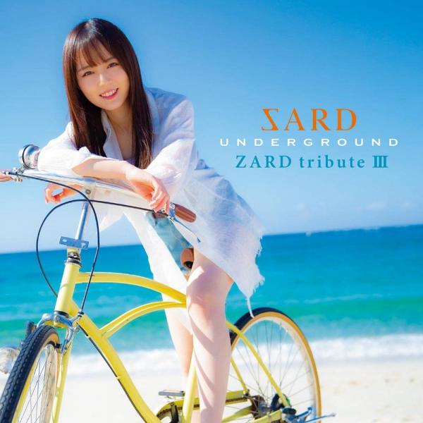 [Album] SARD UNDERGROUND – ZARD tribute III (2022.02.09/MP3+Flac/RAR)