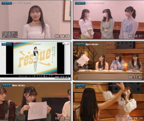 [TV-Variety] ハロドリ。- 2022.02.14