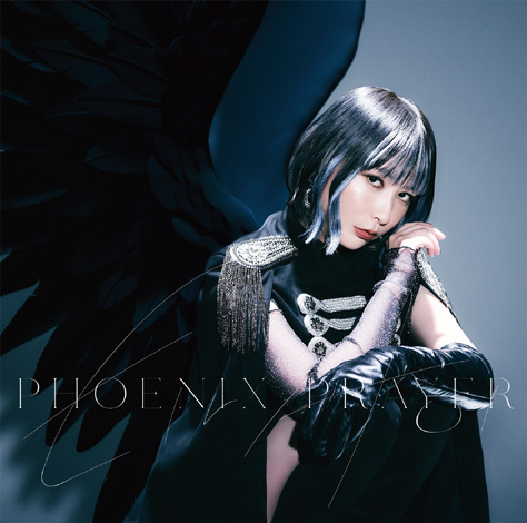[Single] 藍井エイル (Eir Aoi) – PHOENIX PRAYER [FLAC / 24bit Lossless / WEB] [2022.02.16]