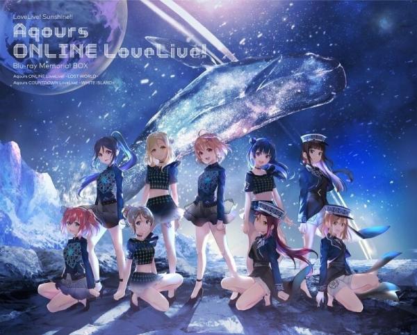 [TV-SHOW] ラブライブ！サンシャイン!! – Aqours ONLINE LoveLive! (2021.07.07) (BDRIP)