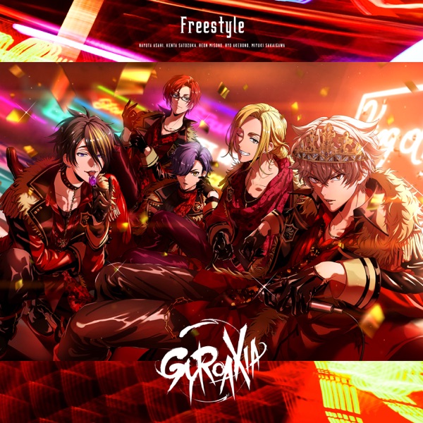 [Single] ARGONAVIS: GYROAXIA – Freestyle (2022.02.23/MP3+Flac/RAR)