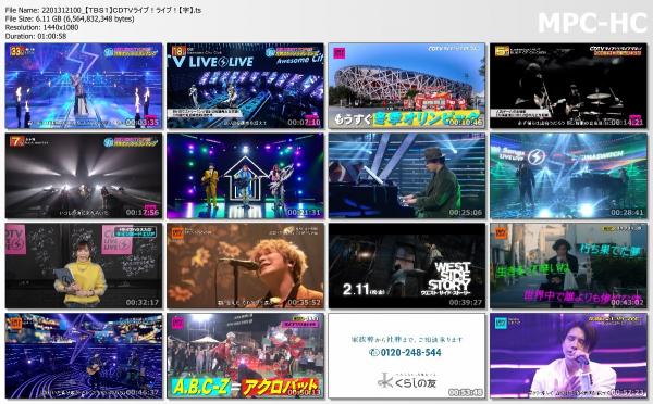 [TV-Variety] ＣＤＴＶライブ！ライブ！ (2022.01.31)