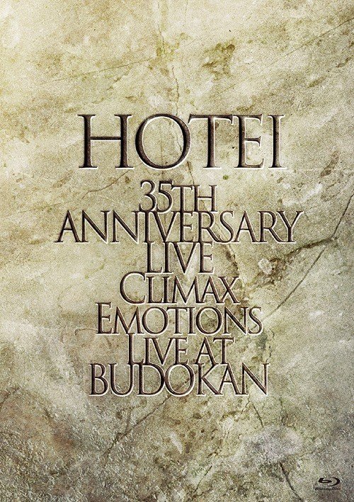 [TV-SHOW] 布袋寅泰 – Climax Emotions -Live At Budokan- (2017.06.28) (BDRIP)
