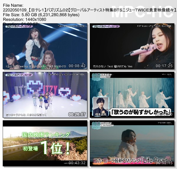 [TV-Variety] バズリズム02 – 2022.02.04