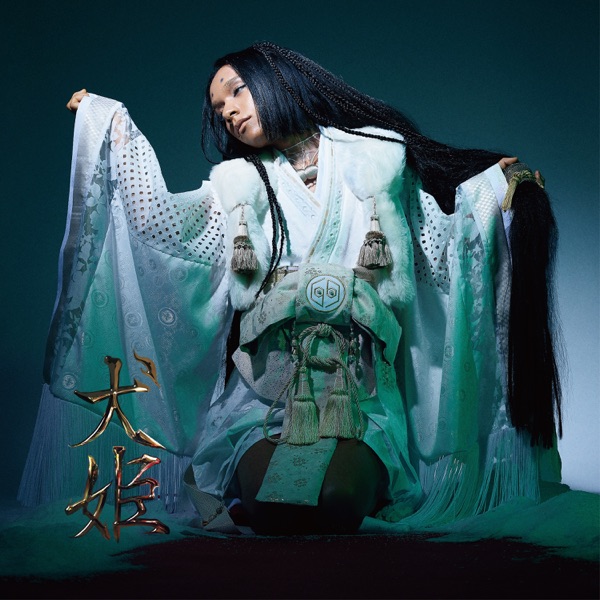 [Single] 女王蜂 (Queen Bee) – 犬姫 [FLAC + MP3 320 / WEB]