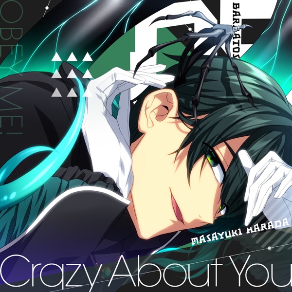 [Single] Obey Me!: バルバトス – Crazy About You (2022.02.25/MP3/RAR)
