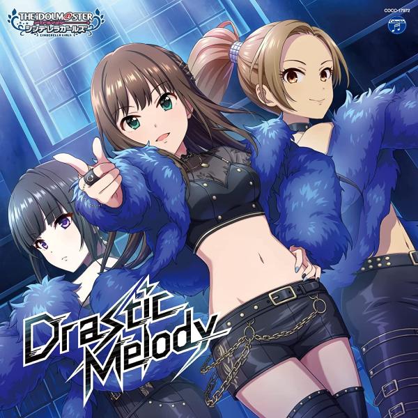 [Album] THE IDOLM@STER CINDERELLA GIRLS STARLIGHT MASTER R/LOCK ON! 02 Drastic Melody (2022.02.16/MP3/RAR)