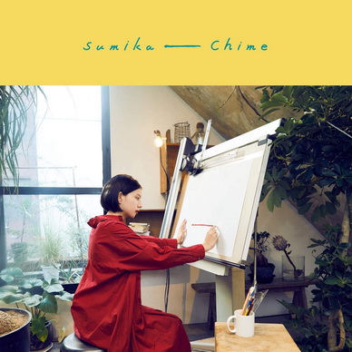 [MUSIC VIDEO] sumika – Chime 付属DVD (2019.03.13/MP4/RAR) (DVDISO)