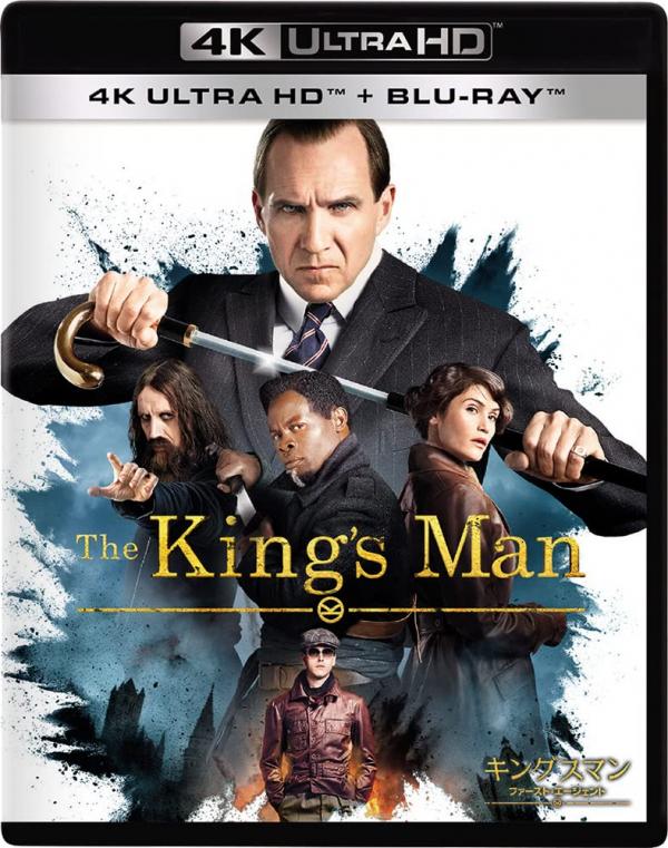 [MOVIES] キングスマン:ファースト・エージェント 4K UHD (2021) (BDMV)