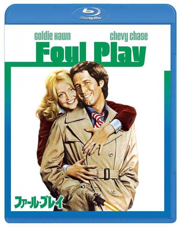 [MOVIES] ファール・プレイ (1978) (BDRIP)