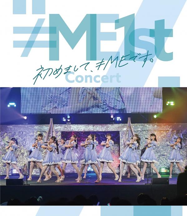[TV-SHOW] ≠ME 1stコンサート〜初めまして、≠MEです。〜 (2022.01.12) (BDRIP)