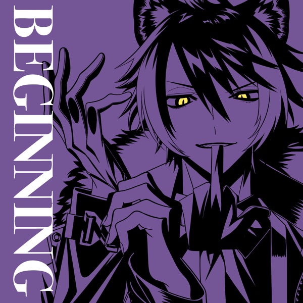 [Single] HOLOSTARS: 影山シエン – BEGINNING (2022.02.26/MP3/RAR)