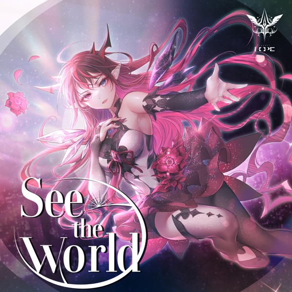 [Single] hololive IDOL PROJECT: IRyS – See the world (2022.02.27/MP3+Hi-Res FLAC/RAR)