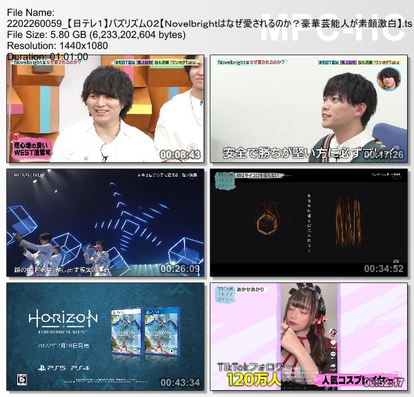 [TV-Variety] バズリズム02 – 2022.02.25