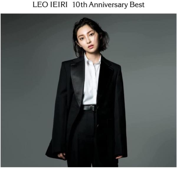 [Album] 家入レオ 10th Anniversary Best (2022.02.16/MP3+Hi-Res FLAC/RAR)
