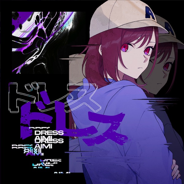 [Single] Aimi (from Poppin’Party) – dress (2022.02.23/MP3+Flac/RAR)