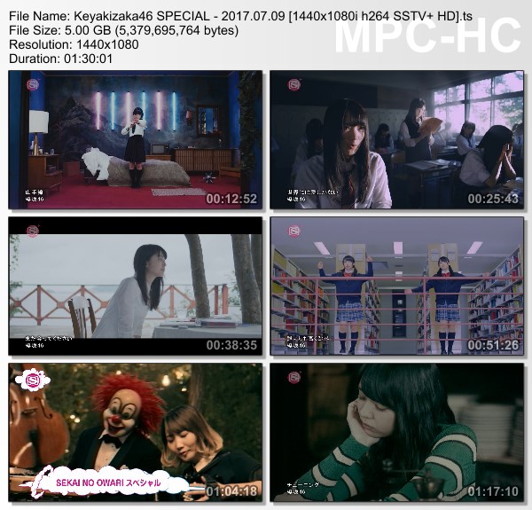 [TV-Variety] 欅坂46 スペシャル (SSTV+ 2017.07.09)