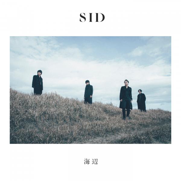 [Single] SID – 騙し愛 (2022.03.01/MP3/RAR)