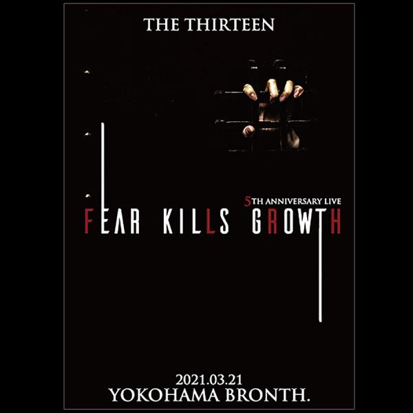 [TV-SHOW] The THIRTEEN – Fear kills growth (2021.08.01) (DVDISO)