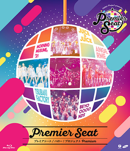 [TV-SHOW] Hello! Project presents. Premier seat ~Hello! Project Premium~ (2021.06.23) (BDISO)
