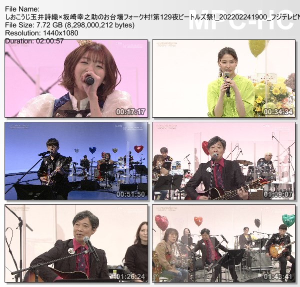 [TV-Variety] ももいろクローバーZ – しおこうじ玉井詩織x坂崎幸之助のお台場フォーク村 第129夜 (フジテレビNEXT 2022.02.24)