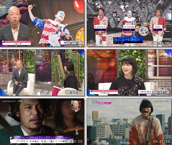 [TV-Variety] Love Music – 2022.02.13