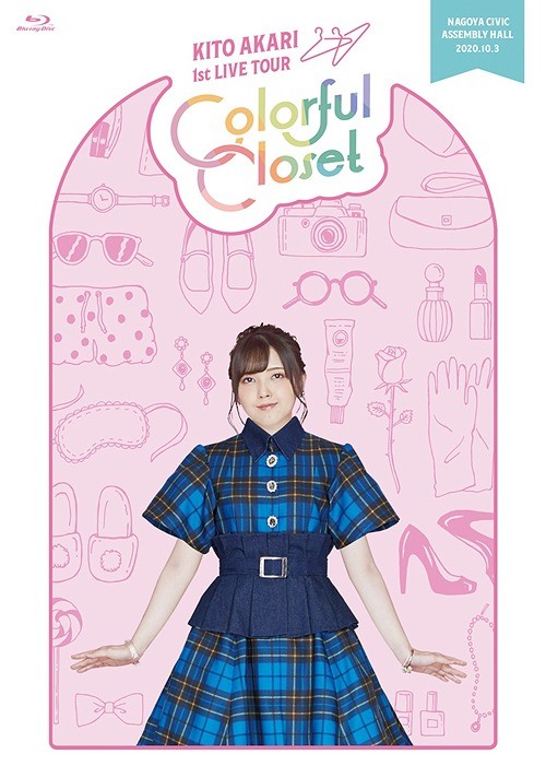 [TV-SHOW] 鬼頭明里 – Kito Akari 1st LIVE TOUR Colorful Closet (2021.03.03) (BDRIP)