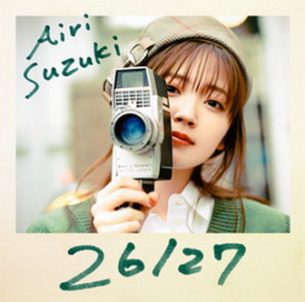 [Album] 鈴木愛理 – 26/27 (2022.02.02/MP3+Hi-Res FLAC/RAR)