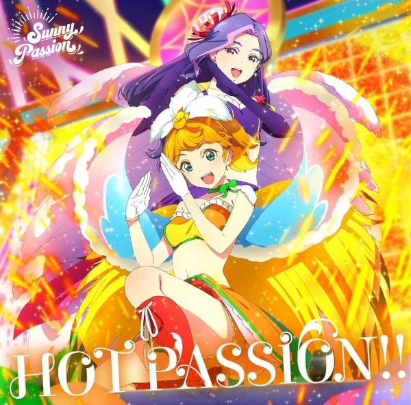 [Single] Love Live! Superstar!!: Sunny Passion – HOT PASSION!! (2022.02.02/MP3+Flac/RAR)