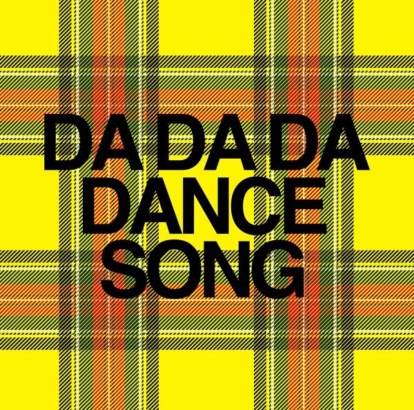 [Single] BiS – DA DA DA DANCE SONG (2022.02.23/MP3+Flac/RAR)
