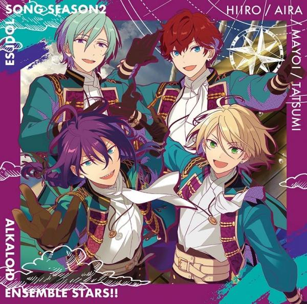 [Single] あんさんぶるスターズ!! ESアイドルソング season2 Believe 4 leaves (2022.03.23/MP3/RAR)