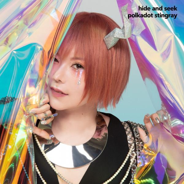 [Single] ポルカドットスティングレイ – hide and seek (2022.03.20/MP3+Flac/RAR)